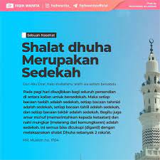 Pin Di In The Name Of Allah