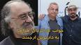 ویدئو برای جواب