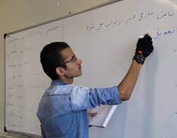 Persian Language Proficiency