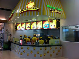 Thousands of companies like you use panjiva to research suppliers and competitors. 99 Speedmart To Grow Burger King Business Mini Me Insights