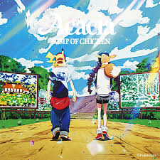 Lirik Terjemahan Bump Of Chicken Acacia Akasia Kazelyrics