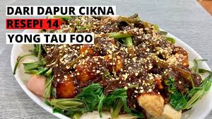 Pastue byk, takde laaa cam dalam bekas kecik tue jer. Dari Dapur Cikna Resepi 14 Yong Tau Foo Simple Mudah Sedap Youtube