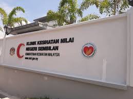 151 klinik kesihatan larkin 152 klinik kesihatan kulai besar 153 klinik kesihatan kulai 154 klinik kesihatan maharani. Klinik Kesihatan Pergigian Nilai
