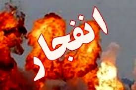 انفجار در واحد مسکونی در خیابان ستاره همدان