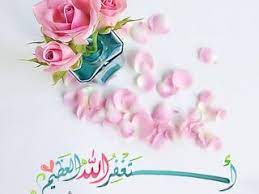 خلفيات ايفون واتس جديدة ومتميزة iphone wallpapers pinterest iphone wallpaper pinterest iphone wallpaper wallpaper