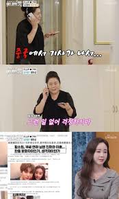 이 온라인 성격 성적 취향 테스트의 저자는 숫자 성격 테스트의 사용을 인증 받은 바 있으며 유형학 및 성격 테스트에 전문적으로 종사한 인물입니다. Oouqo5m8kxshgm