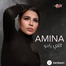 اغاني سودانية wdalzin allelalagetozrcover.ara علي سمعها موسيقى : Mighty Image Load Ø³Ù…Ø¹Ù‡Ø§ Mp3 2019 Framemakerarts Com