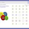 All the math your 3rd grader needs to succeed. 1
