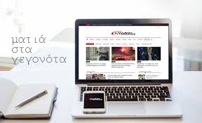 Την είδηση του ξαφνικού θανάτου του ηθοποιού έκανε γνωστή με ανάρτησή του στο facebook ο πρόεδρος του σεη, σπύρος μπιμπίλας. Giwrgos Mayraeidhs Pe8ane O Gnwstos Ellhnas H8opoios Atnews