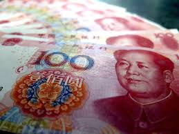 Yuan vs. Renminbi: What's the Difference?