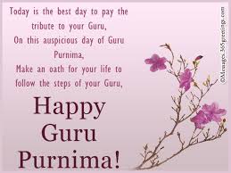 Tenaga pengajar di lingkungan fakultas pertanian. Guru Purnima Messages 365greetings Com Guru Purnima Messages Guru Purnima Wishes Guru Purnima