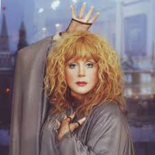 Maybe you would like to learn more about one of these? Slushat Alla Pugacheva Pervoe Slovo Dorozhe Vtorogo Skachat Pesnyu Mp3 Besplatno