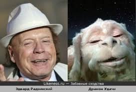 Забавные сходства-likeness.ru - 12 Сентября 2010 - Отдыхай с интересом