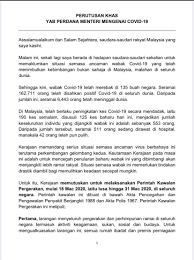Kesimpulannya,penyakit talasemia merupakan salah satu daripada masalah kesihatan yang besar dihadapi oleh rakyat malaysia dan juga di negara lain. Rozanna Latiff On Twitter Covid19 Malaysia Imposes Sweeping Restrictions On Movement Until Mar 31 A Total Ban On Mass Gatherings All Businesses Premises To Shut Except Supermarkets Sundry Grocery Stores And Essential Services