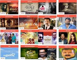 A list of movies that i am hoping to watch by the end of this year. Malayalam Movies 2017 Calendar List Release Date Is Locked Malayalam Movies 2017 Calendar List Release Date Best Indian Films