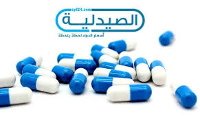 علاج منوم لعلاج الأرق أو صعوبة الاستمرار في النوم