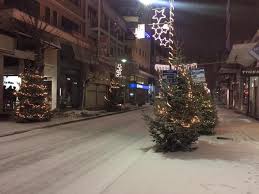 Jul 15, 2021 · 🔥 μην χασετε αυτη τη μοναδικη προσφορα! Kairos Twra Sta Leyka Kai H Larisa To Estrwse Sto Kentro Ths Polhs Photo Newsbomb Eidhseis News