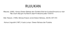 Kamus dewan ialah sebuah kamus bahasa melayu yang diterbitkan oleh dewan bahasa dan pustaka. Kamus Dewan Bahasa Melayu Lasopawo