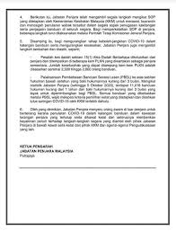 Perjumpaan dengan jabatan penjara malaysia ppim 27 06 2019 ppim. Kes Positif Di Penjara Kini Cecah Aduan Rakyat Kedah Facebook