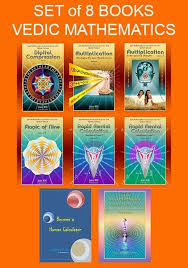Subtraction worksheets and online activities. Set Of 8 Books Of Vedic Mathematics Jain 108
