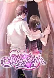 Runaway family manhwa sub indo / runaway family manhwa sub indo : Wicked Young Master S Forceful Love Training The Runaway Wife 1st Kiss Manga