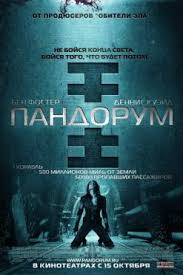за бортом 2018 смотреть онлайн в Hd 1080 720 Film Gravitaciya 2013 Smotret Onlajn V Hd Kachestve 720 1080 Besplatno
