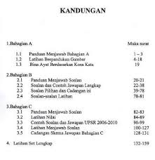 Video ini menerangkan asas bagi set iaitu cara untuk huraikan suatu set, set kosong, menentukan unsur dalam suatu set, menentukan bilangan unsur dalam suatu. Pelbagai Teka Silang Kata Sejarah Tingkatan 1 Bab 4 Yang Sangat Hebat Untuk Para Guru Lihat Pendidikan Abad Ke 21