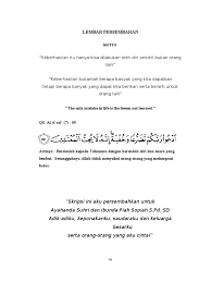 Motto skripsi yang baik yaitu sesuai dengan 45. Contoh Motto Dalam Skripsi Sketsa
