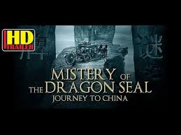 скачать бесплатно фильм тайна печати дракона путешествие в китай 2017 The Iron Mask Trailer 2020 Jackie Chan And Arnold Schwarzenegger Youtube