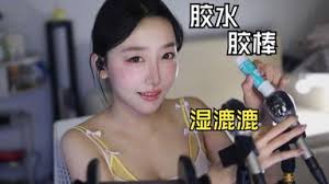 erDaiJiang】ASMR Barbara Pegg Cosplay_哔哩哔哩_bilibili