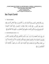 Perkataan tammat dlm ayat penawar (ruqyah)tu memang diulang 2 kali ye. Ayat Ruqyah Syariah