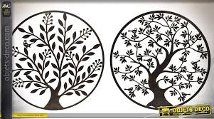 Bois de suar taille : Decoration Murale Metal 100x1x100 Arbre De Vie 2 M