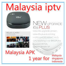 Newest android tv box 11.0, smart tv box rk3318 2gb 16gb support 2.4g 5.8g wifi bluetooth 4.1 with mini backlit keyboard ethernet lan 3d 4k video android tv player google mini pc set top tv box. Malaysia Astro Myptv Apk Iview I6s Plus Android Tv Box Iptv With Xbmc 4k Ott Tv Box Iptv Mobile Iptv Wirelessiptv Software Aliexpress