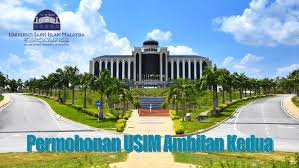 Pejabat ketua bahagian pengurusan akademik; Permohonan Kemasukan Ke Usim Ambilan Kedua Mac 2021 Online