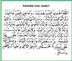 Bacaan Doa Qunut Lengkap Arab Latin Dan Artinya Bacaan Doa Harian Islami