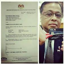 Dato' sri i̇smail sabri bin yaakob ( jawi : Ig Alicejalil Twitterren Iapplemustache Setakat Boikot Mcd Takyah Sembang Menteri Bapak Dafi Batal Kad Kredit Ok Http T Co 7y0ezwv8ah