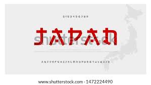 Vector illustration can be used for personal and commercial purposes according . Japanese Text Japanese Text Png Stunning Free Transparent Png Clipart Images Free Download