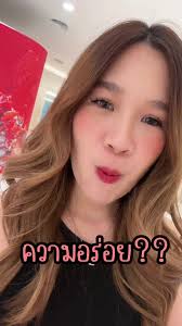 4xd Movie Theater Wonka