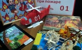 Так и в этой картине все начинается с самосожжения палаха в чехии в далеком 1969 году. Municipalnyj Etap Konkursa Detsko Yunosheskogo Tvorchestva Po Pozharnoj Bezopasnosti Neopalimaya Kupina Podhodit K Koncu Uspejte Podat Svoi Raboty Novosti Glavnoe Upravlenie Mchs Rossii Po Kaluzhskoj Oblasti