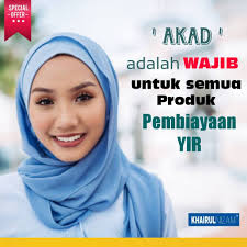 Produk Pembiayaan Yir Memerlukan Akad Di Antara Pelanggan Dan Pegawai Akad Akan Dilaksanakan Melalui Telefon Untuk Memastikan Pelanggan Memahami D In 2020 Special Offer