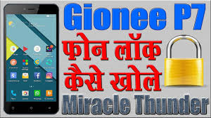 If you forgot your mobile password or pin, here you can easily unlock your smartphone. Gionee P7 Pattern Lock Reset By Miracle Thunder Mobilerepairtrick Com