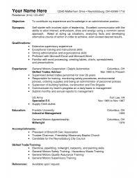 general resume objective examples