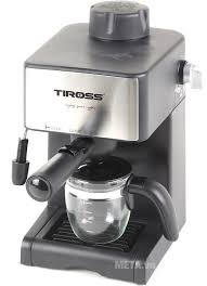 To help delonghi coffee machine operate effectively and durable, you should choose clean, unadulterated coffee. What Is A Coffee Maker Classify Coffee Makers On The Market