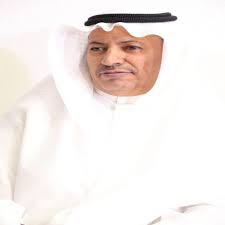 غرفة ابها تعلن مواعيد العمل لشهر رمضان صحيفة وطنيات الإلكترونية