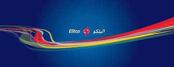 Electrical Lighting Co Qatar W L L Linkedin