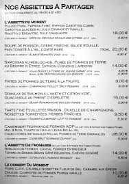 La Buvette Photos Facebook