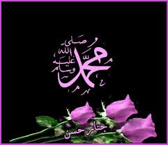 Desertrose اللهم ربنا استجابة وتسهيل ا وتوفيق ا وبركة لتلك الدعوات والأمنيات المستودعة بين عظيم لطفك ورحمتك How To Make Light Allah Islam Allah Calligraphy
