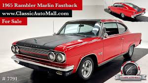 Image result for Antigua Red 1965 AMC