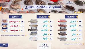 O Xrhsths مطعم بحري Sto Twitter سمك الجمعه طعامك يطهى امامك مكه بحري مأكولات بحريه Seafood سمك طازج جمبري روبيان حبار استاكوزا