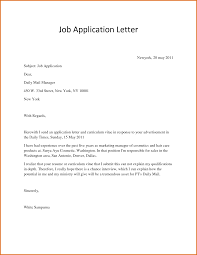 Example Of Application Letter For Employment Letter